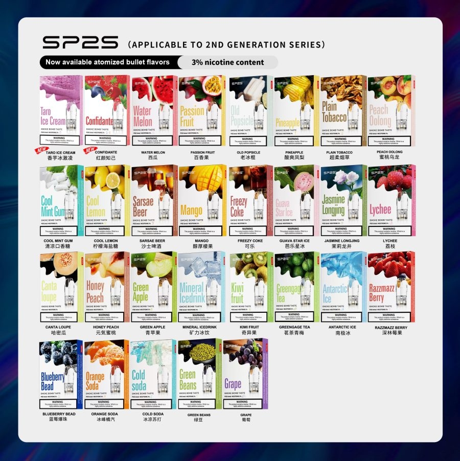 SP2S煙彈 原廠正品 SP2s電子煙煙彈 通用一代主機