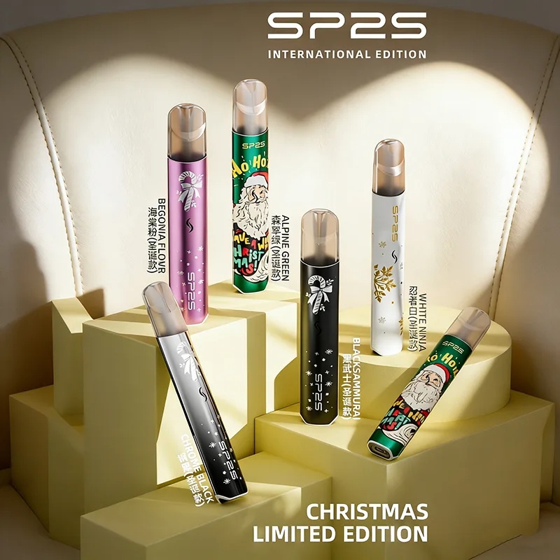 SP2S聖誕限定主機｜SP2S主機聖誕限定款 | 通用一代煙彈